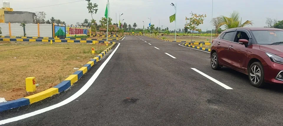 Modern Entrance Arch